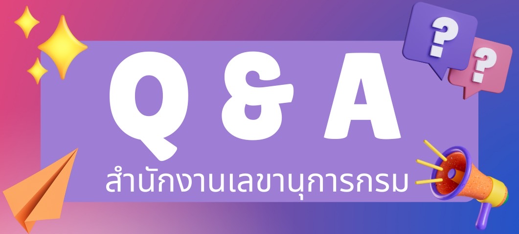 Q & A